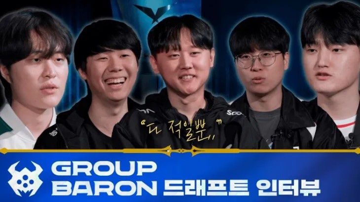 Lehends：会让金大湖主教练输得彻底，总在眼前晃来晃去想教训他